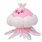 Officiële Pokemon center knuffel Pokemon fit Jellicent female 15cm 